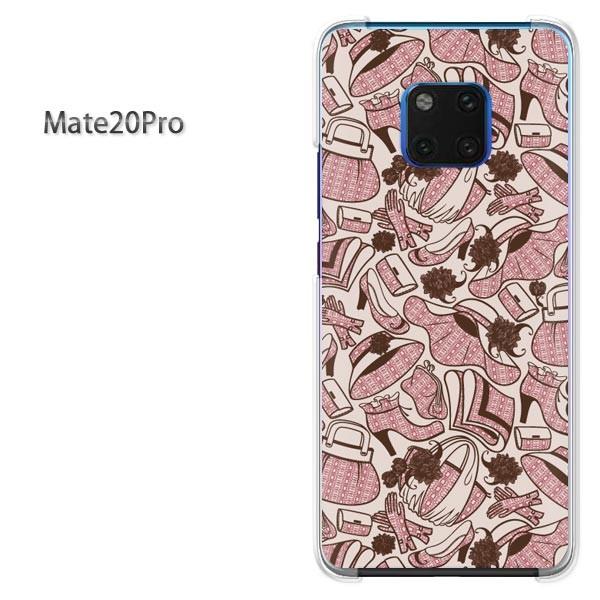  Mate20 Pro P[X Jo[ Huawei  fUC LEobO(x[W)/mate20pro-pc-new1111