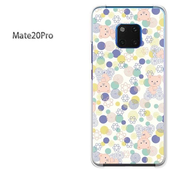  Mate20 Pro P[X Jo[ Huawei  fUC 115/mate20pro-PM115