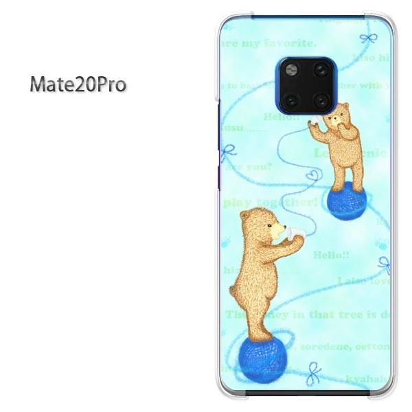 ���� Mate20 Pro �P�[�X �J�o�[ Huawei  �f�U�C�� ����356/mate20pro-PM356