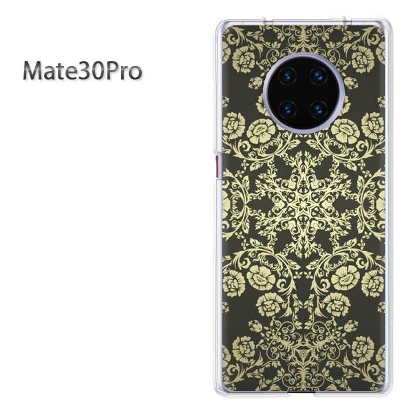  Mate30Pro P[X Jo[ fUC  VvE_}XNij/mate30pro-pc-ne174