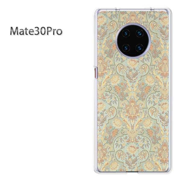 ���� Mate30Pro �P�[�X �J�o�[ �f�U�C�� �V���v��(�O���[��)/mate30pro-pc-new0244