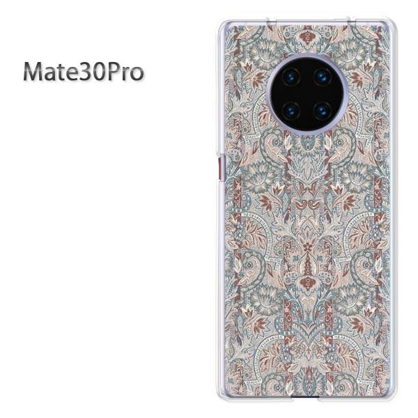 ���� Mate30Pro �P�[�X �J�o�[ �f�U�C�� �V���v��(�O���[���E�u���E��)/mate30pro-pc-new0256