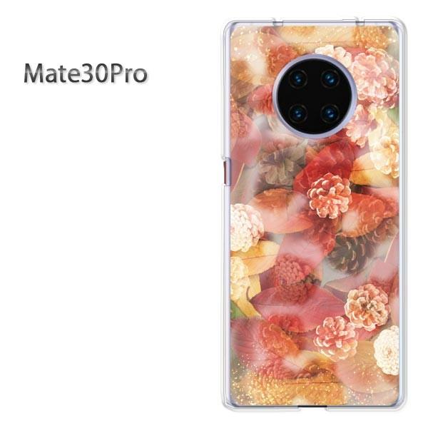 ���� Mate30Pro �P�[�X �J�o�[ �f�U�C�� �ԁE�����t(��)/mate30pro-pc-new0459