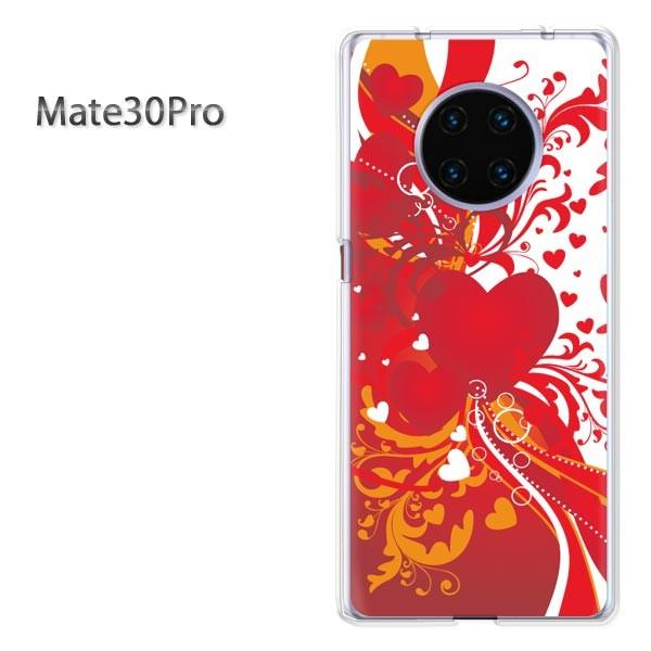���� Mate30Pro �P�[�X �J�o�[ �f�U�C�� �n�[�g(��)/mate30pro-pc-new0563