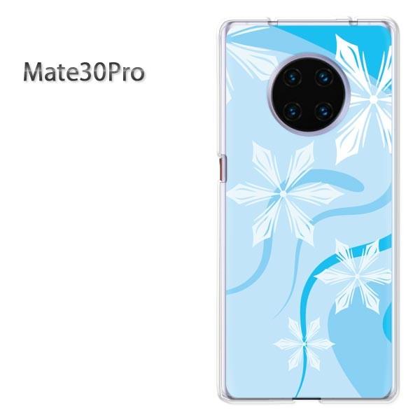���� Mate30Pro �P�[�X �J�o�[ �f�U�C�� �~�E�V���v���E��E����(�u���[)/mate30pro-pc-new0800