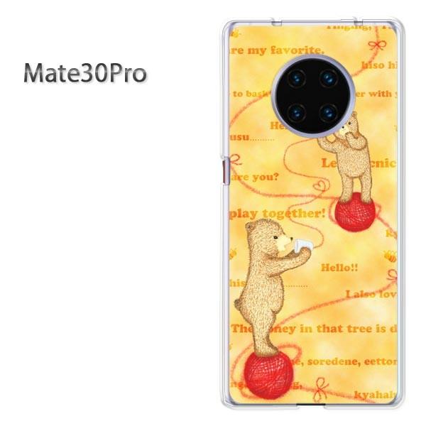 ���� Mate30Pro �P�[�X �J�o�[ �f�U�C��  ����355/mate30pro-PM355