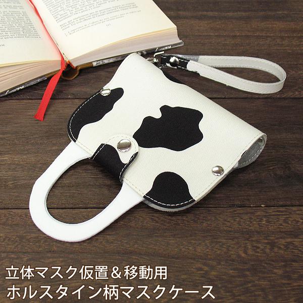  zX^C }XNP[X Xgbvt u  gїp Ȉ op qI PVC rj[ AR[ }XN  /mk032