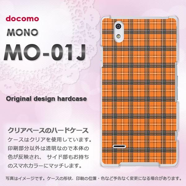  mo01j P[X Jo[ MONO MO-01J m fUC   `FbN IW/mo01j-M802