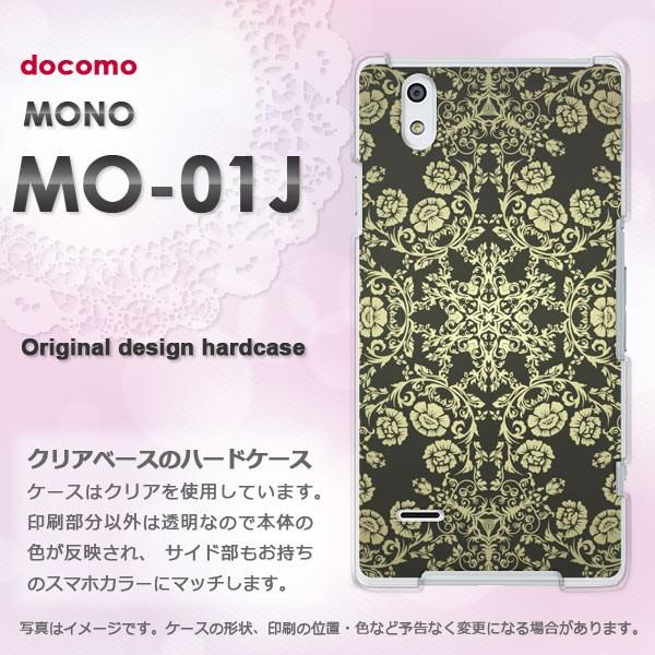  mo01j P[X Jo[ MONO MO-01J m fUC    VvE_}XNij/mo01j-pc-ne174