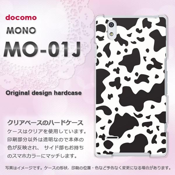  mo01j P[X Jo[ MONO MO-01J m fUC    E()/mo01j-pc-ne180