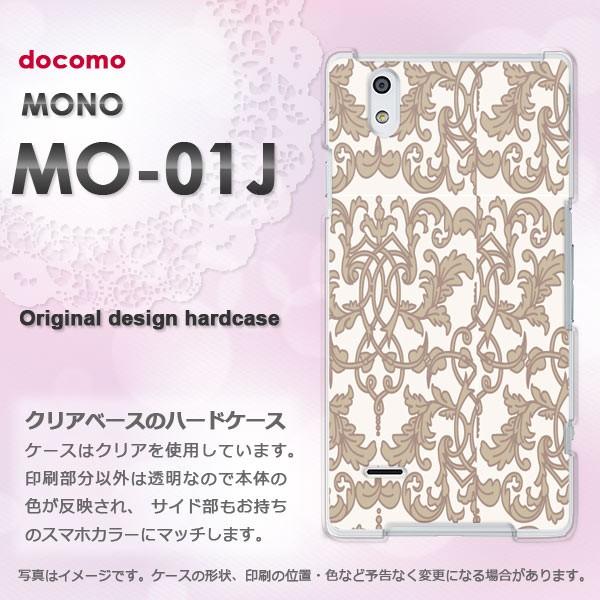  mo01j P[X Jo[ MONO MO-01J m fUC   Vv(x[W)/mo01j-pc-new0097