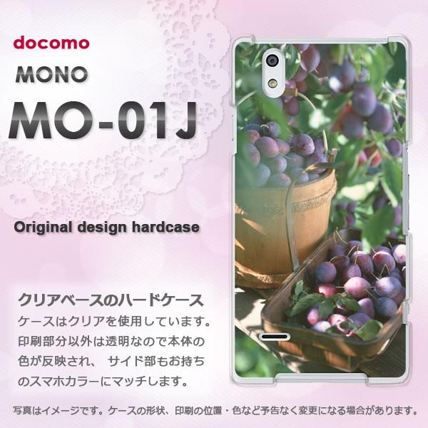  mo01j P[X Jo[ MONO MO-01J m fUC   XC[c()/mo01j-pc-new0382