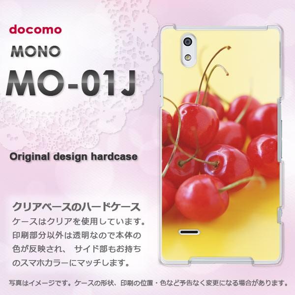  mo01j P[X Jo[ MONO MO-01J m fUC   XC[cE(ԁEj/mo01j-pc-new0404