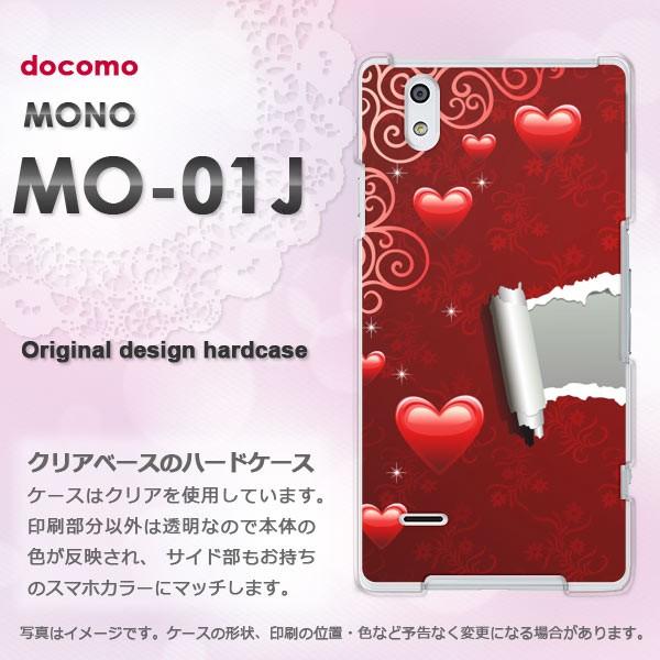 ���� mo01j �P�[�X �J�o�[ MONO MO-01J ���m �f�U�C��   �n�[�g(��)/mo01j-pc-new0565