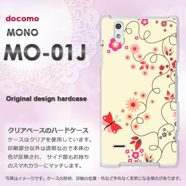  mo01j P[X Jo[ MONO MO-01J m fUC   ԁE(x[WE)/mo01j-pc-new0747