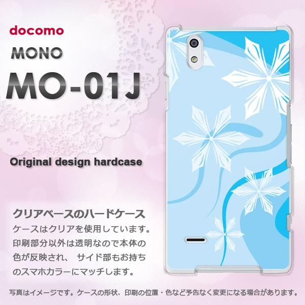 ���� mo01j �P�[�X �J�o�[ MONO MO-01J ���m �f�U�C��   �~�E�V���v���E��E����(�u���[)/mo01j-pc-new0800