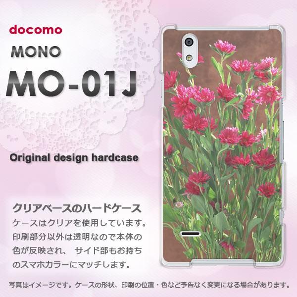 ���� mo01j �P�[�X �J�o�[ MONO MO-01J ���m �f�U�C��   ��(��)/mo01j-pc-new0810