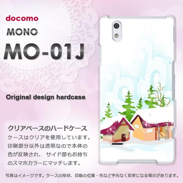 ���� mo01j �P�[�X �J�o�[ MONO MO-01J ���m �f�U�C��   �~�E�V���v���E��(��)/mo01j-pc-new0830