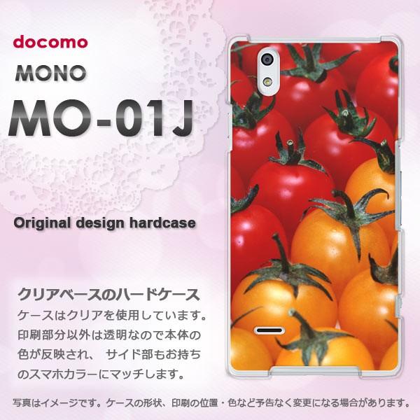  mo01j P[X Jo[ MONO MO-01J m fUC   XC[cEg}g(ԁE)/mo01j-pc-new0866