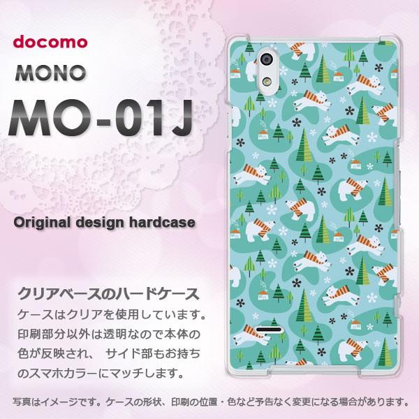  mo01j P[X Jo[ MONO MO-01J m fUC   EN}(O[)/mo01j-pc-new0954