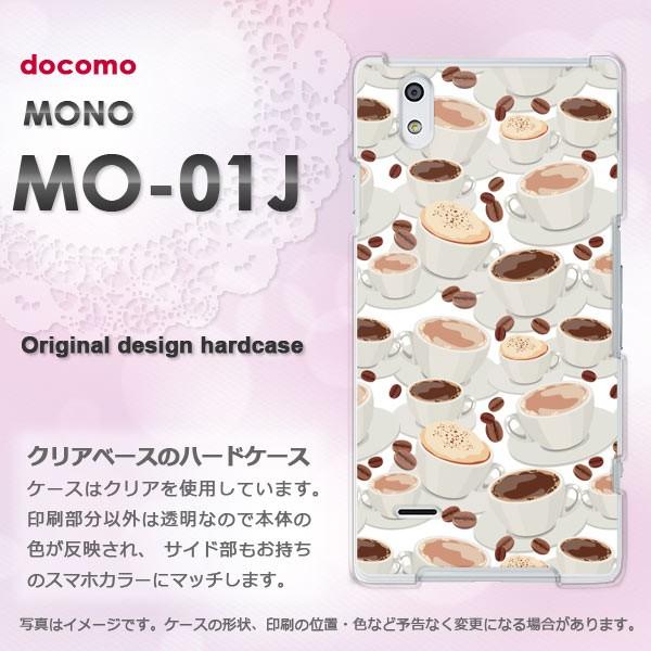  mo01j P[X Jo[ MONO MO-01J m fUC   XC[cER[q[(x[W)/mo01j-pc-new1064