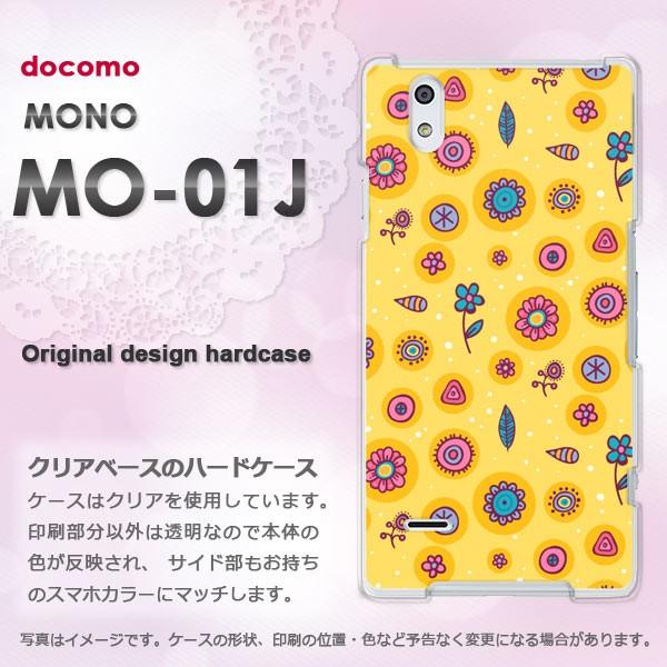  mo01j P[X Jo[ MONO MO-01J m fUC   ()/mo01j-pc-new1117