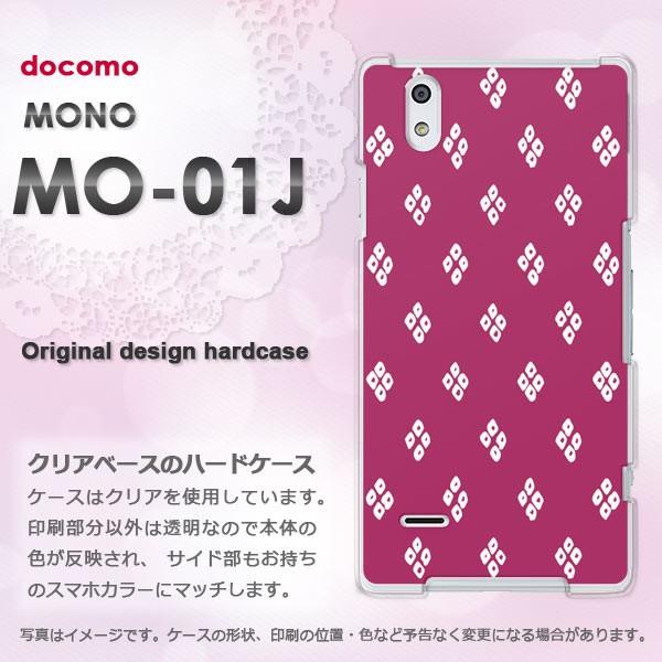  mo01j P[X Jo[ MONO MO-01J m fUC   a()/mo01j-pc-new1245