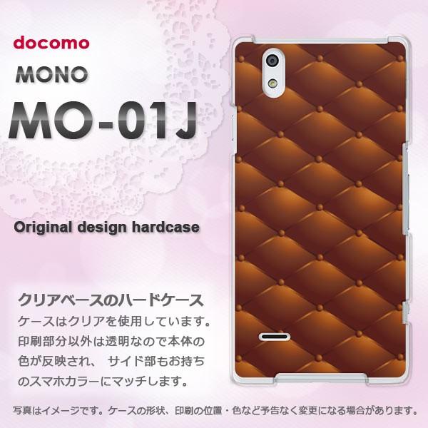  mo01j P[X Jo[ MONO MO-01J m fUC   VvEU[(uE)/mo01j-pc-new1799