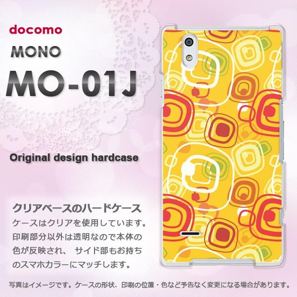  mo01j P[X Jo[ MONO MO-01J m fUC   g034/mo01j-PM034