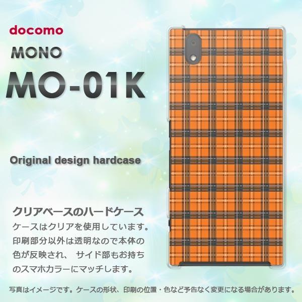  mo01k P[X Jo[ MONO MO-01K m fUC `FbN IW/mo01k-M802