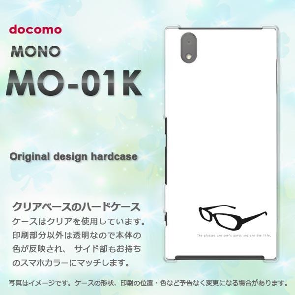  mo01k P[X Jo[ MONO MO-01K m fUC  KlEVvij/mo01k-pc-ne261