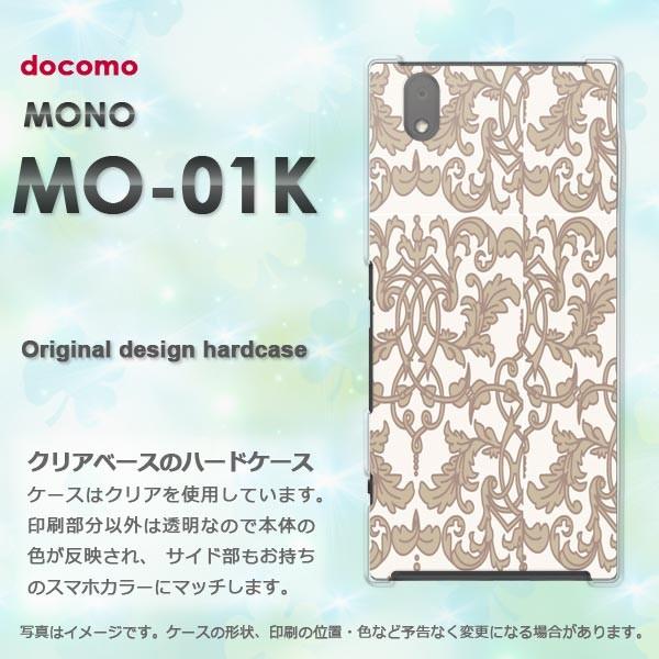  mo01k P[X Jo[ MONO MO-01K m fUC Vv(x[W)/mo01k-pc-new0097