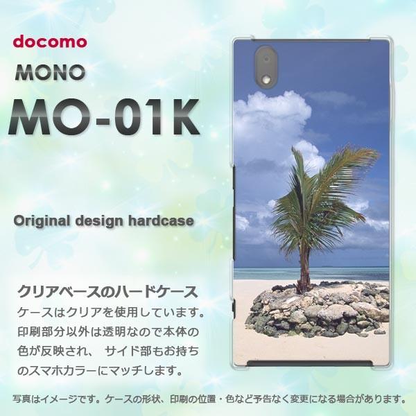  mo01k P[X Jo[ MONO MO-01K m fUC āEVvECEV̖(u[)/mo01k-pc-new0164