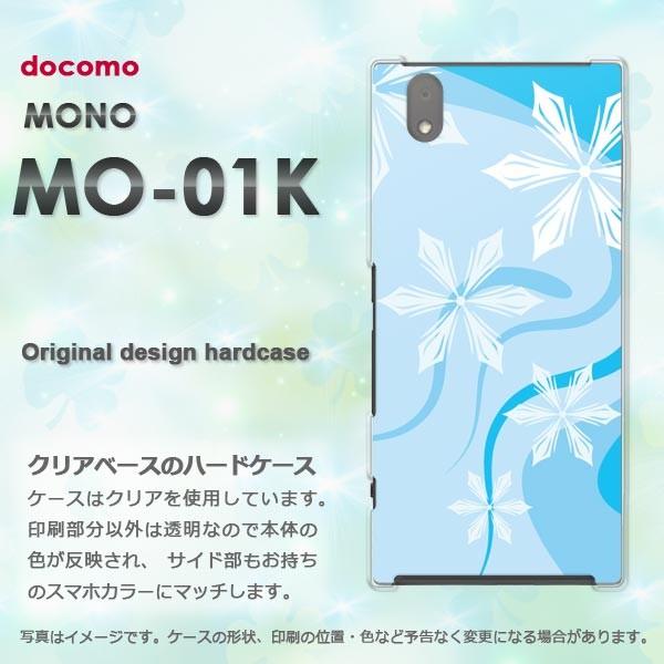 ���� mo01k �P�[�X �J�o�[ MONO MO-01K ���m �f�U�C�� �~�E�V���v���E��E����(�u���[)/mo01k-pc-new0800