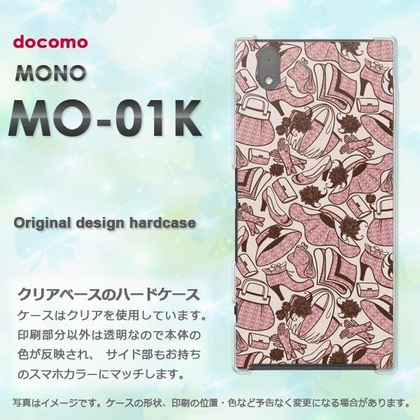  mo01k P[X Jo[ MONO MO-01K m fUC LEobO(x[W)/mo01k-pc-new1111