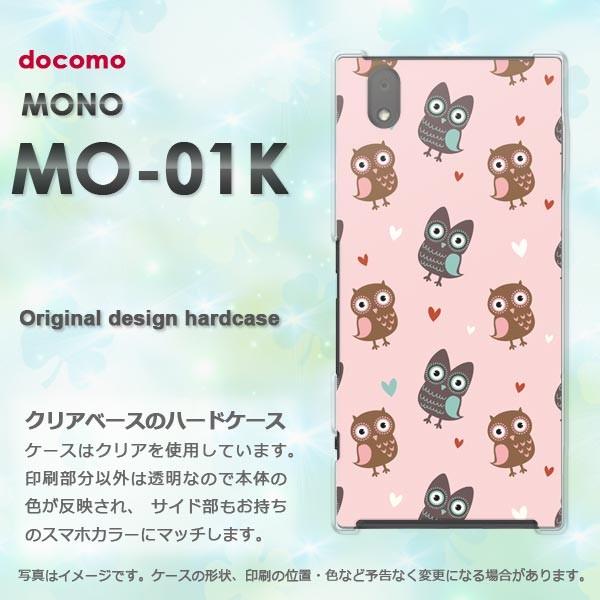  mo01k P[X Jo[ MONO MO-01K m fUC ӂ낤106/mo01k-PM106