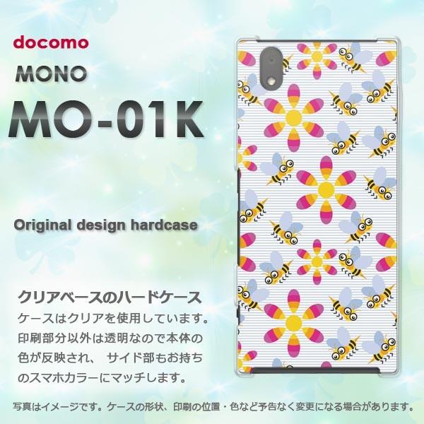  mo01k P[X Jo[ MONO MO-01K m fUC IEt[112/mo01k-PM112