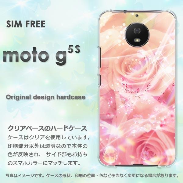 バラ アクセサリーの人気商品 通販 価格比較 価格 Com