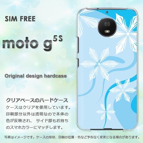 ���� moto g5s �P�[�X �J�o�[ MOTOROLA �f�U�C�� �~�E�V���v���E��E����(�u���[)/motog5s-pc-new0800