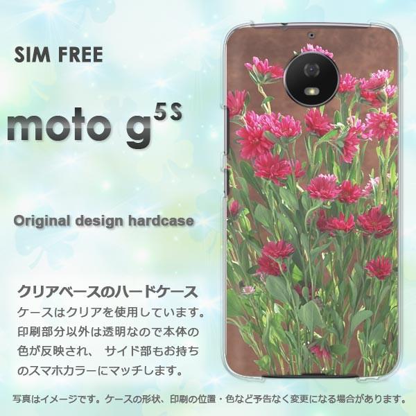 ���� moto g5s �P�[�X �J�o�[ MOTOROLA �f�U�C�� ��(��)/motog5s-pc-new0810