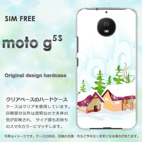 ���� moto g5s �P�[�X �J�o�[ MOTOROLA �f�U�C�� �~�E�V���v���E��(��)/motog5s-pc-new0830