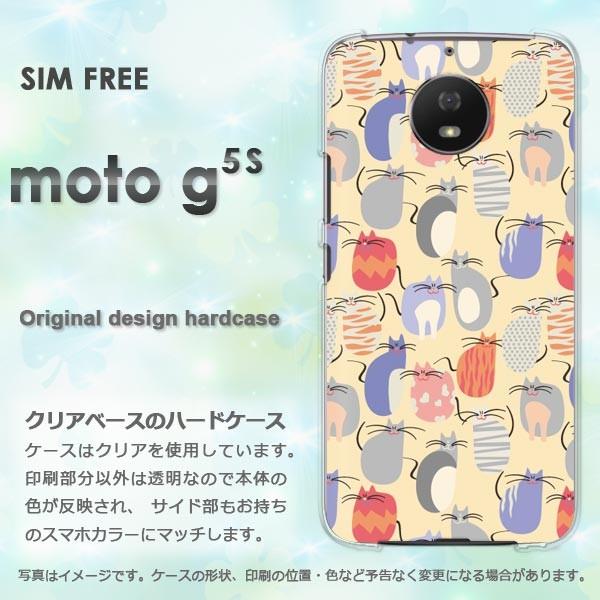  moto g5s P[X Jo[ MOTOROLA fUC EL(x[W)/motog5s-pc-new0973