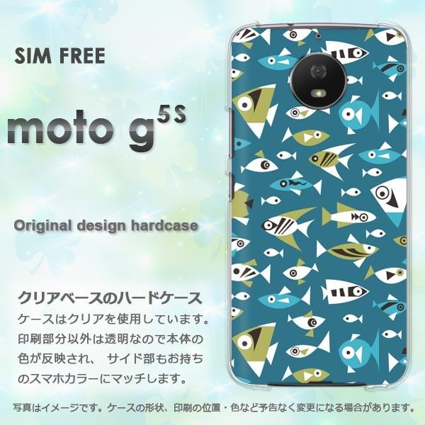 ���� moto g5s �P�[�X �J�o�[ MOTOROLA �f�U�C�� ���E����(�u���[)/motog5s-pc-new0986