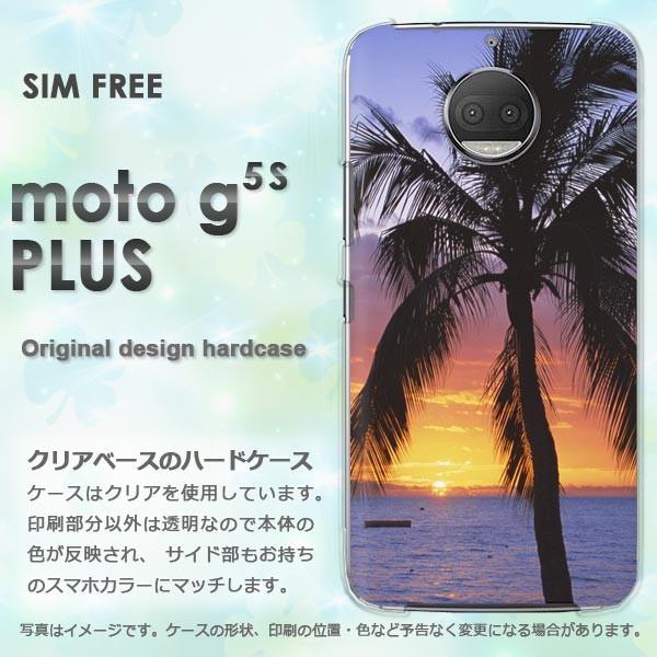  moto g5s PLUS P[X Jo[ MOTOROLA fUC āEVvE[EV̖(EIW)/motog5splus-pc-new0392