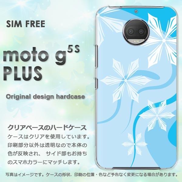 ���� moto g5s PLUS �P�[�X �J�o�[ MOTOROLA �f�U�C�� �~�E�V���v���E��E����(�u���[)/motog5splus-pc-new0800