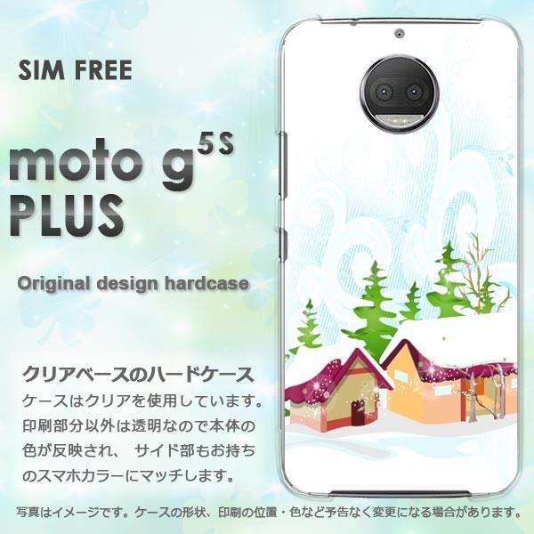 ���� moto g5s PLUS �P�[�X �J�o�[ MOTOROLA �f�U�C�� �~�E�V���v���E��(��)/motog5splus-pc-new0830