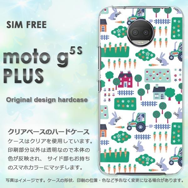  moto g5s PLUS P[X Jo[ MOTOROLA fUC ()/motog5splus-pc-new0968