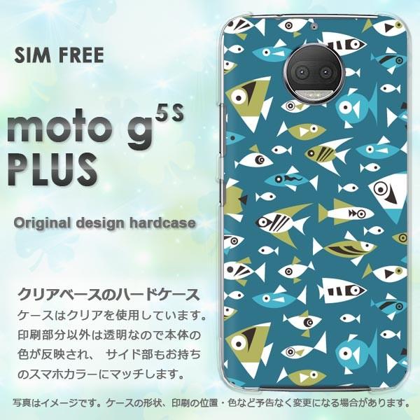 ���� moto g5s PLUS �P�[�X �J�o�[ MOTOROLA �f�U�C�� ���E����(�u���[)/motog5splus-pc-new0986