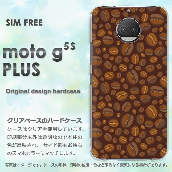  moto g5s PLUS P[X Jo[ MOTOROLA fUC XC[cER[q[(uE)/motog5splus-pc-new1076