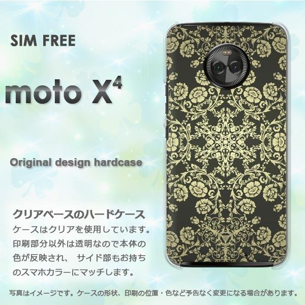  moto X4 P[X Jo[ MOTOROLA fUC  VvE_}XNij/motox4-pc-ne174